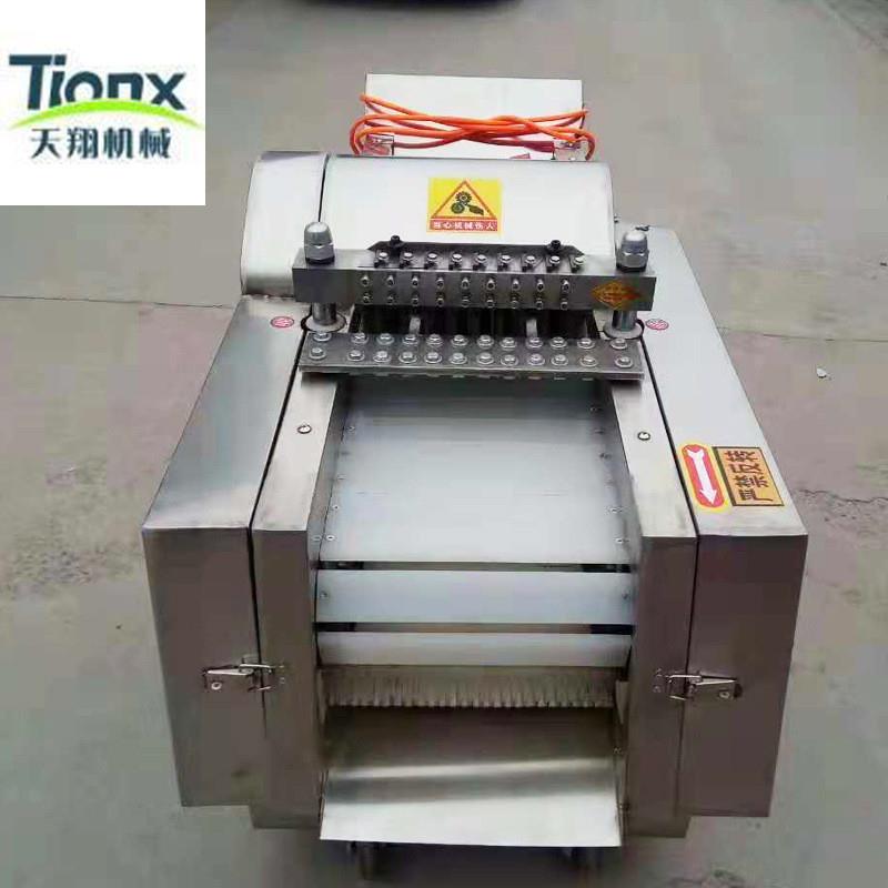 冻肉切块机 厂家供应带骨冻肉切块机 鱼豆腐切块机 商用切块机