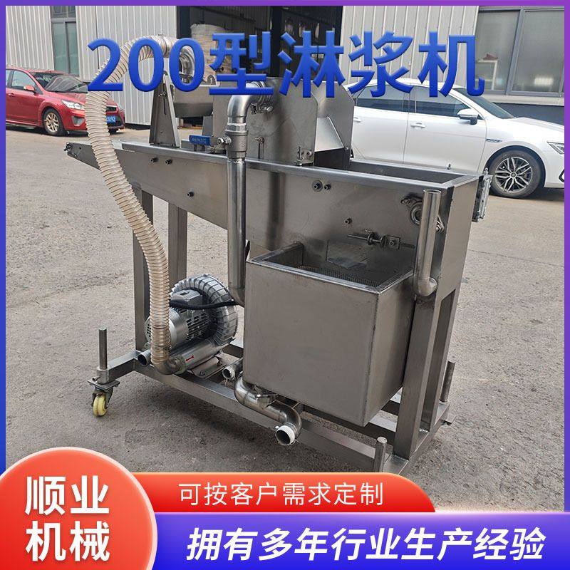 牛蒡片上浆上粉机 400型瀑布式淋浆机 牛蒡片挂浆淋浆上浆油炸机,五金/工具,其他包装设备,淘宝优惠券,粉丝福利购,淘宝优惠卷