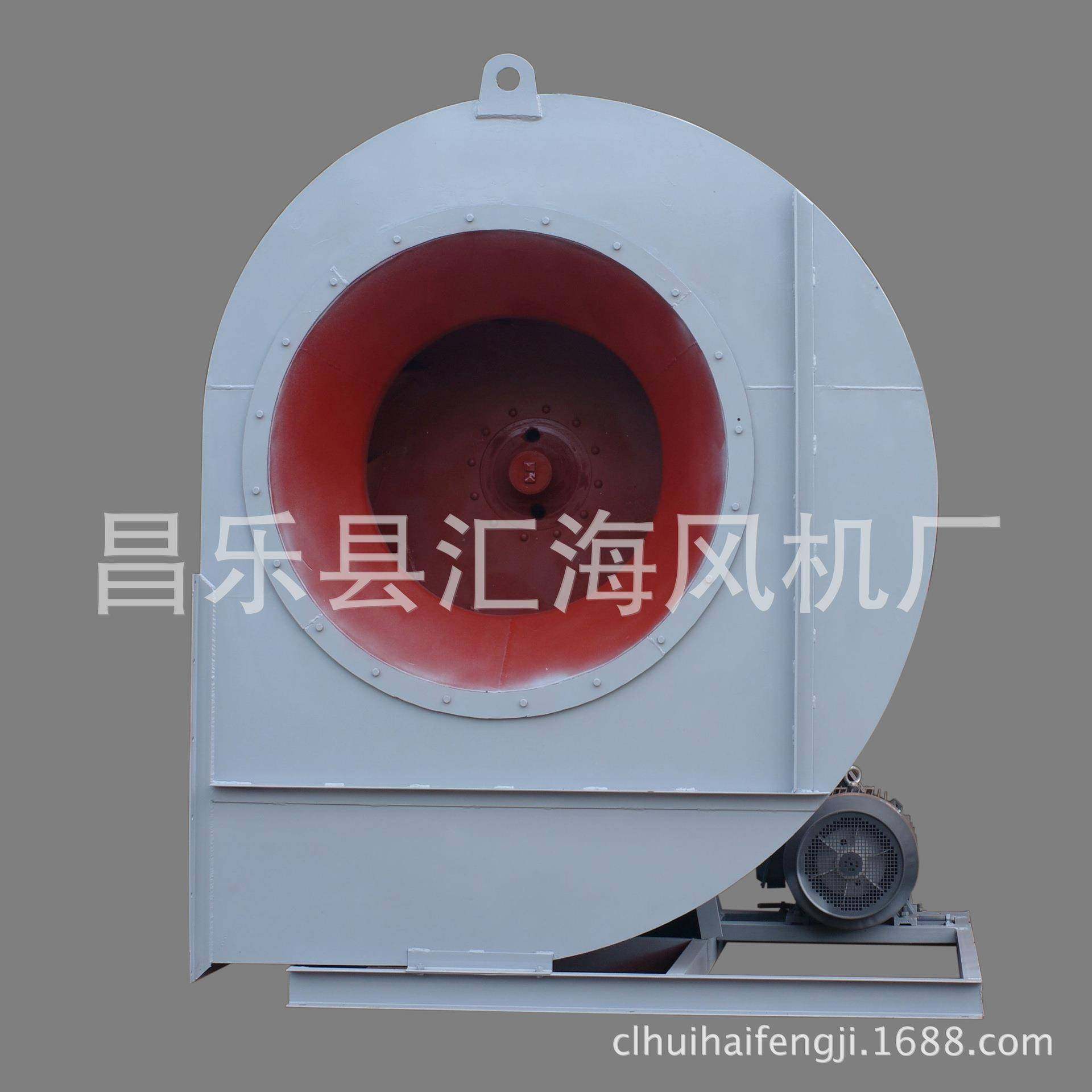 4-72 2C 75kw离心风机 鼓风机 离心风机 除尘风机,五金/工具,风机/鼓风机/通风机,淘宝优惠券,粉丝福利购,淘宝优惠卷