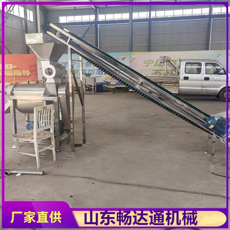 大型工业榨汁机商用柠檬柑橘百香果对辊挤汁菠萝苹果梨螺旋压榨机