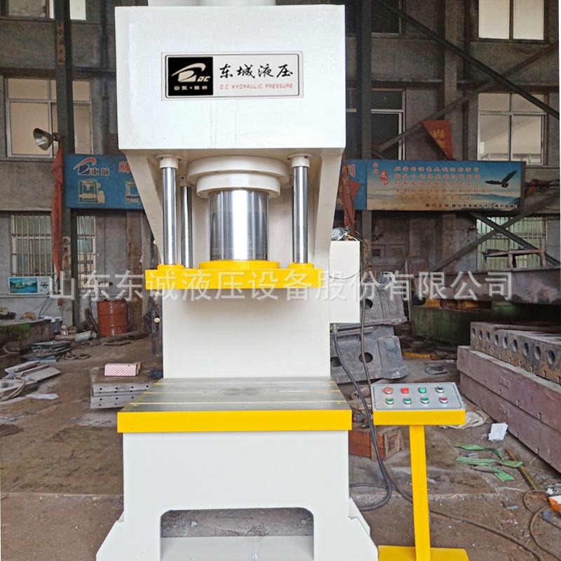 源厂直销200吨单臂液压机 200吨快速单臂油压机 200吨校直液压机