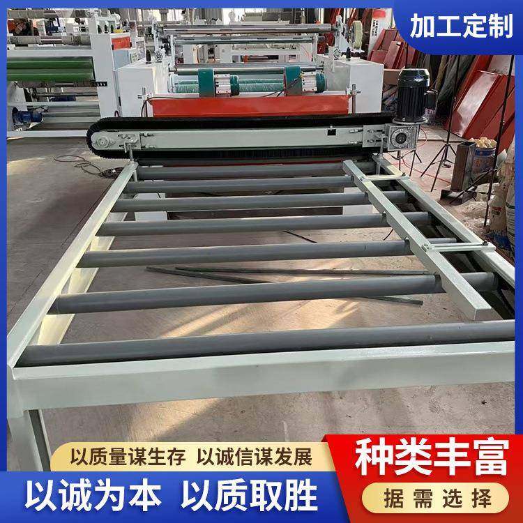 木饰面碳晶板PVC膜平贴机 玻镁板复合彩钢板贴面机,五金/工具,机床,淘宝优惠券,粉丝福利购,淘宝优惠卷