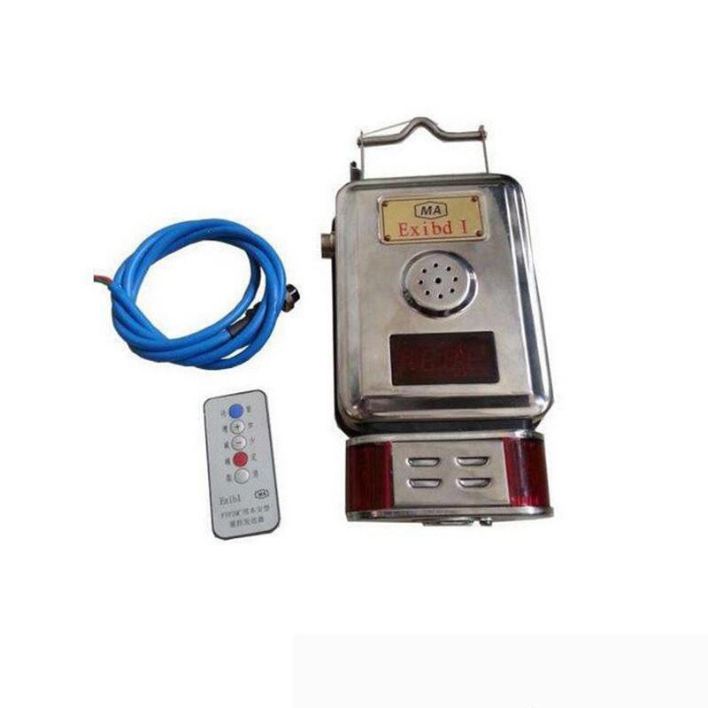 高质量保障 GJC4(B)煤矿用低浓度甲烷传感器