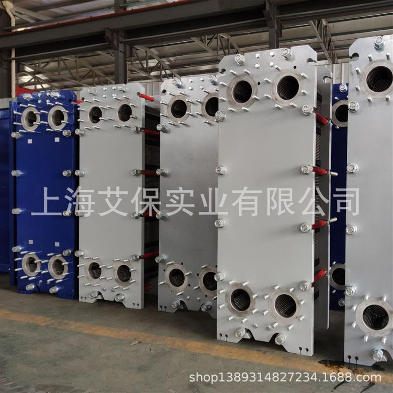 可拆板式换热器 板式热交换器 换热器 油冷器 厂家 价格