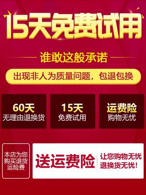 印章收纳盒公章盒子便携式铝合金手提式带密码锁可调节多格包邮多