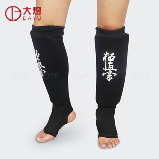加厚款新极真会护腿空手道护腿护具跆拳道护腿护脚背跆拳道护胫