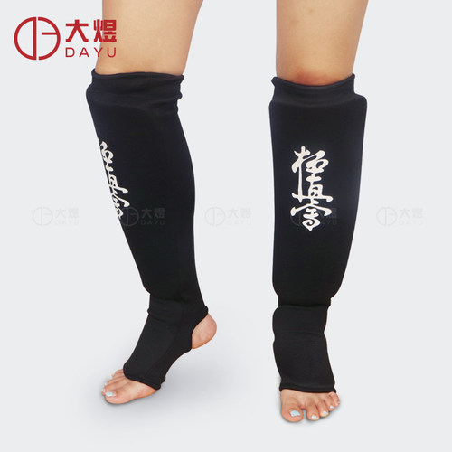 加厚款极真会护腿空手道