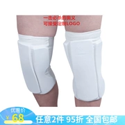 Kneepads cực chân không Sanda Bảo vệ thiết bị bảo vệ đùi thấp Kneepads Boxing Kneepads Long Kneepads Bóng rổ mắt cá chân - Dụng cụ thể thao