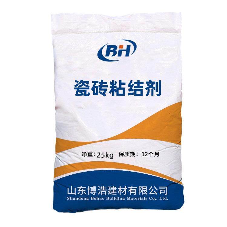 瓷砖胶粘结力强不易空鼓瓷砖粘结剂耐水耐候性好防水防腐瓷砖胶