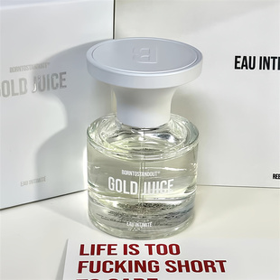 BORNTOSTANDOUT章昊同款香水BTSO榴莲香GOLD JUICE黑番石榴小样