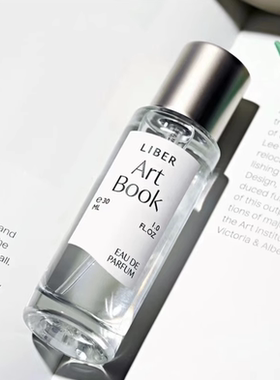 liber香水艺术书店ART BOOK洗衣店林中茶馆TEA SLOW金木犀街小样