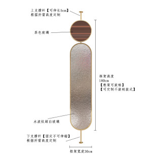 高档水波纹玻璃屏风隔断墙轻奢办公室入户卧室房间客厅卫生间厕所