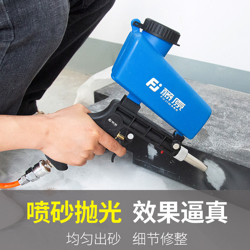 日本进口手持式喷砂枪气动小型喷砂机高压除锈除杂质喷沙工具喷砂,五金/工具,其他气动工具,淘宝优惠券,粉丝福利购,淘宝优惠卷