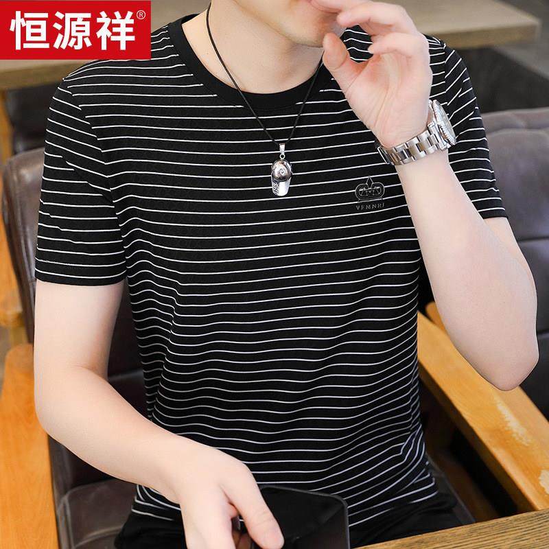 恒源祥冰丝男士短袖t恤2024夏季高级感名牌镶钻圆领体恤条纹半袖