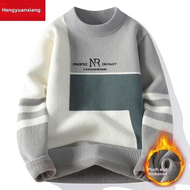 恒源祥冬季新款毛衣男加绒加厚青少年高中生针织打底不起球羊毛衫