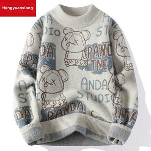 恒源祥2025新款毛衣男初高中学生秋冬季加厚青少年加厚针织羊毛衫