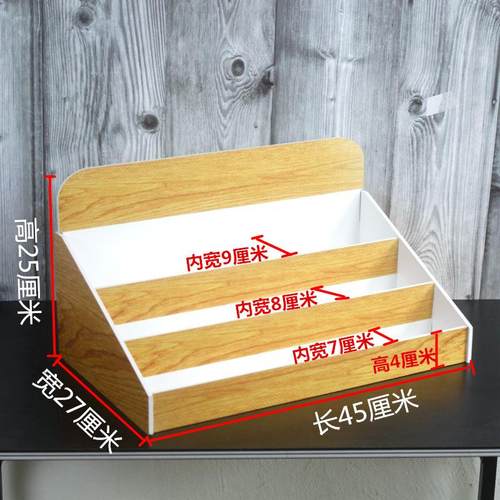 超市前台小货架收银台前药店零食小食品展示架口香糖木糖醇便利店