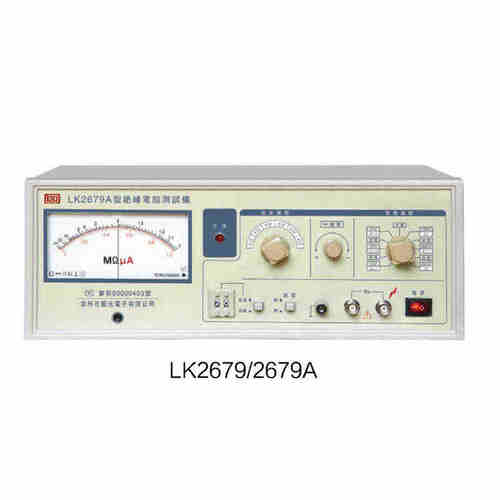 蓝科蓝光绝缘电阻测试仪LK2679A