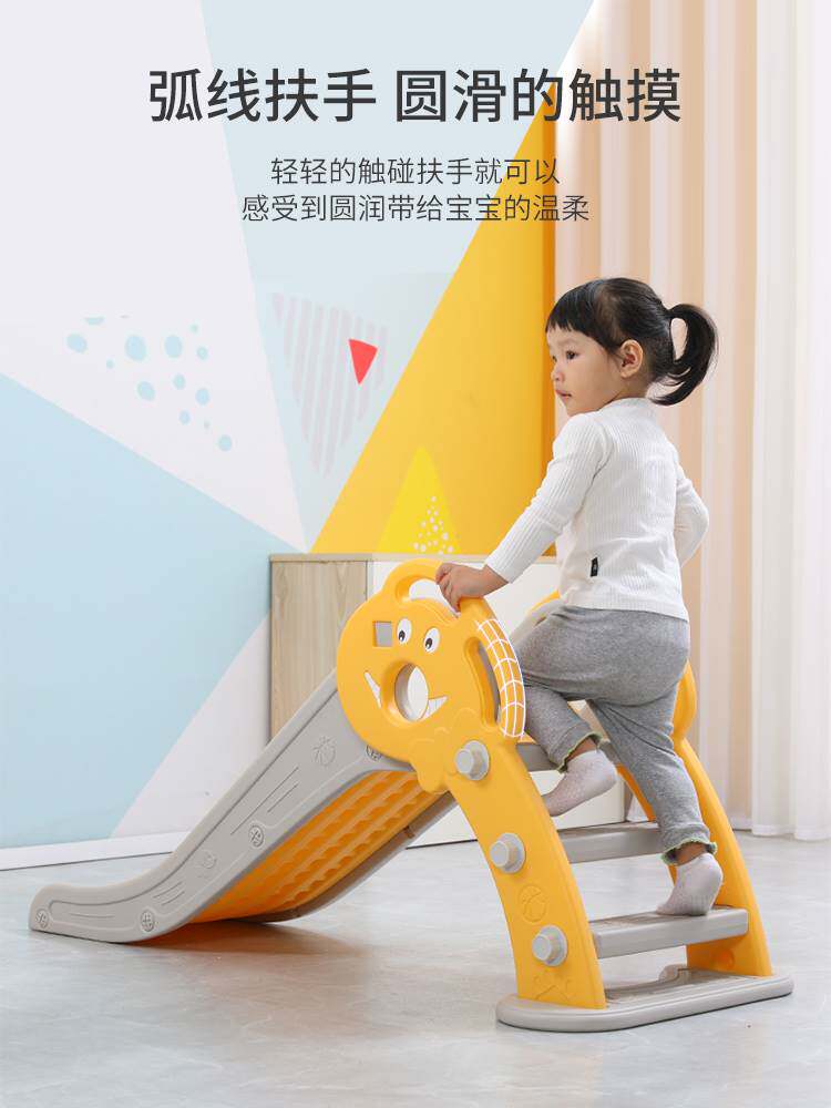 滑滑梯儿童室内家用小型宝宝折叠滑梯婴儿家庭乐园多功能小孩玩具