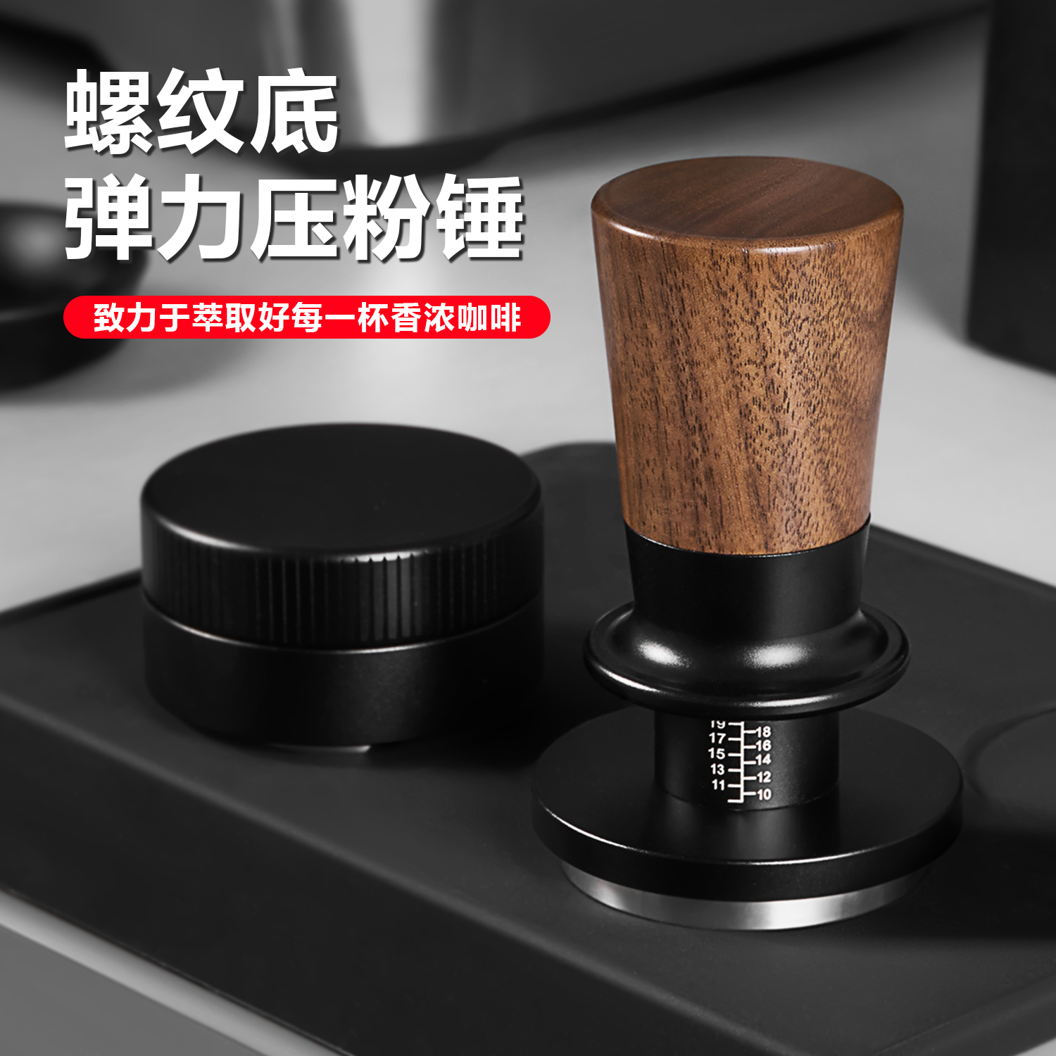 Banlee压粉锤硅胶填压垫套装