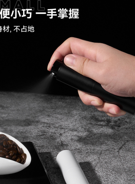 咖啡豆防静电喷雾器玻璃喷瓶研磨减少飞粉雾化细腻小巧便携带