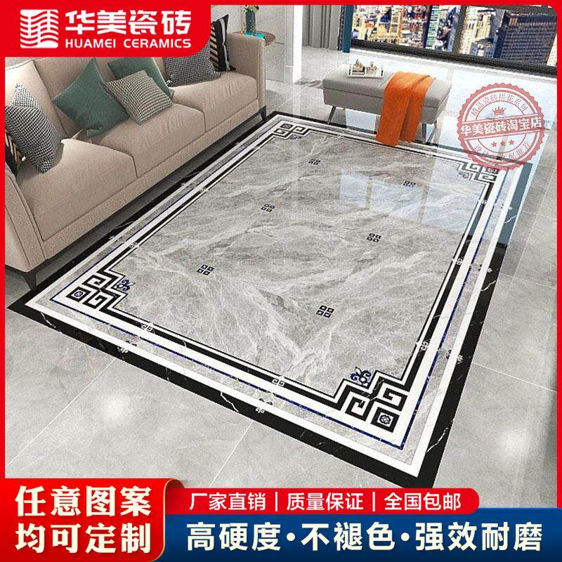 客厅拼花瓷砖灰色简约拼图地砖餐厅入户过道图案造型通体地板砖