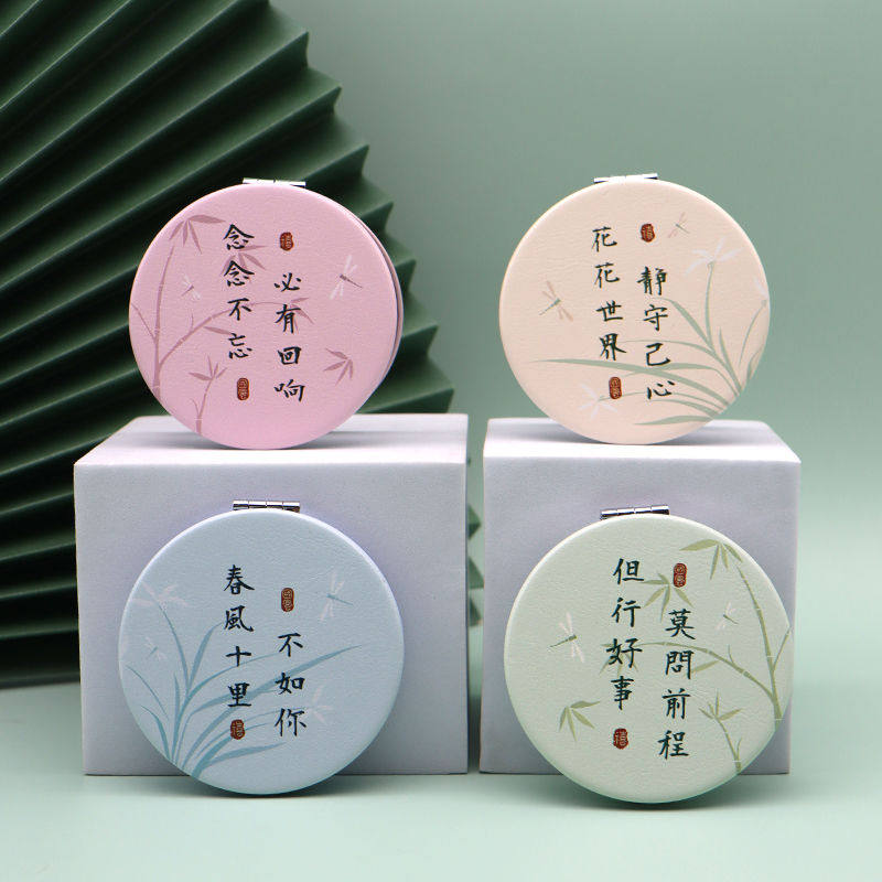 复古国风迷你化妆镜简约文字翻盖手持双面折叠便携补妆镜小镜子女