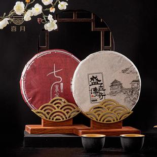 喜月茶饼架普洱茶架子实木黄铜茶饼支架家用茶叶茶盒展示收纳茶托