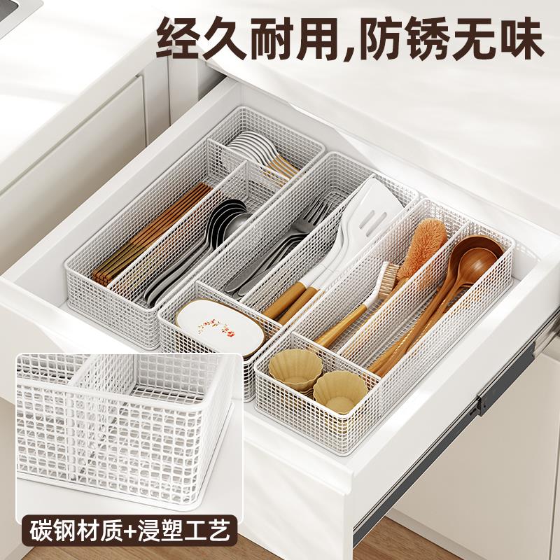 仕家御抽勺餐具收纳YSJ-抽屉盒厨房分隔整体橱屉柜内置筷子刀叉子