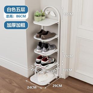 架 鞋 架小窄门口家用门外楼道多层鞋 架省空间收纳储物鞋 柜防尘鞋