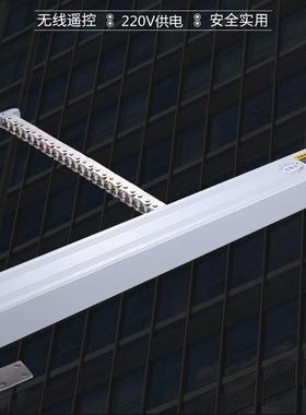 贝克斯智动链能电动开器天窗条式自开窗机220V插becks电遥控推窗