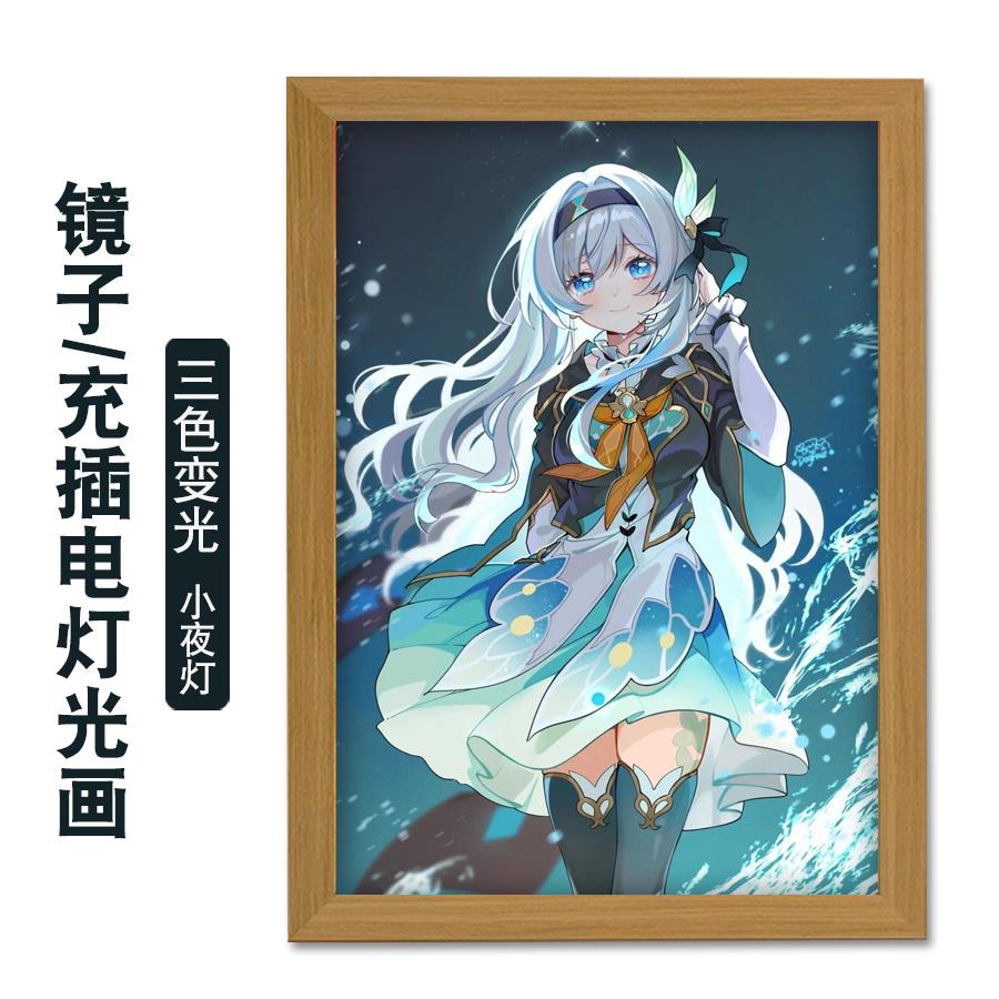 崩坏饮月君景元银狼花火流萤动漫周边可挂装饰画灯光画小夜灯礼物