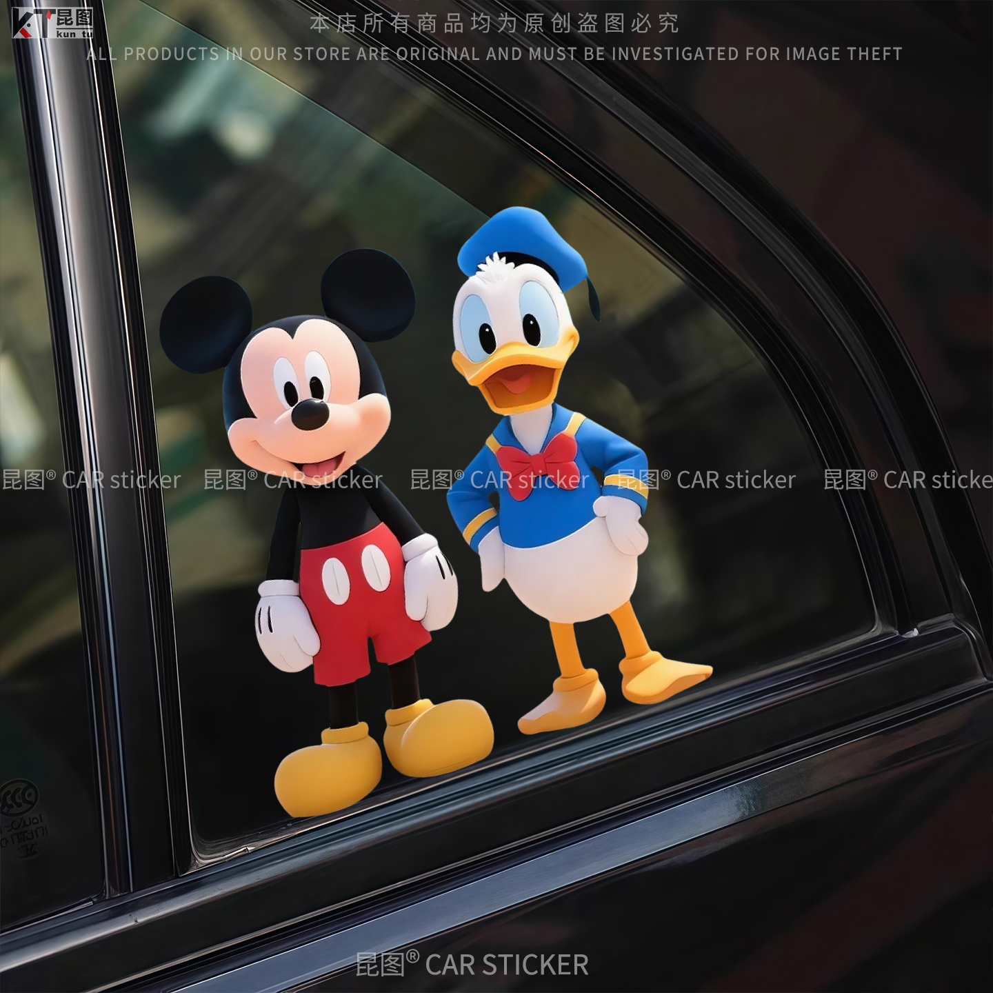 导气槽材质防水防晒撕开不留胶