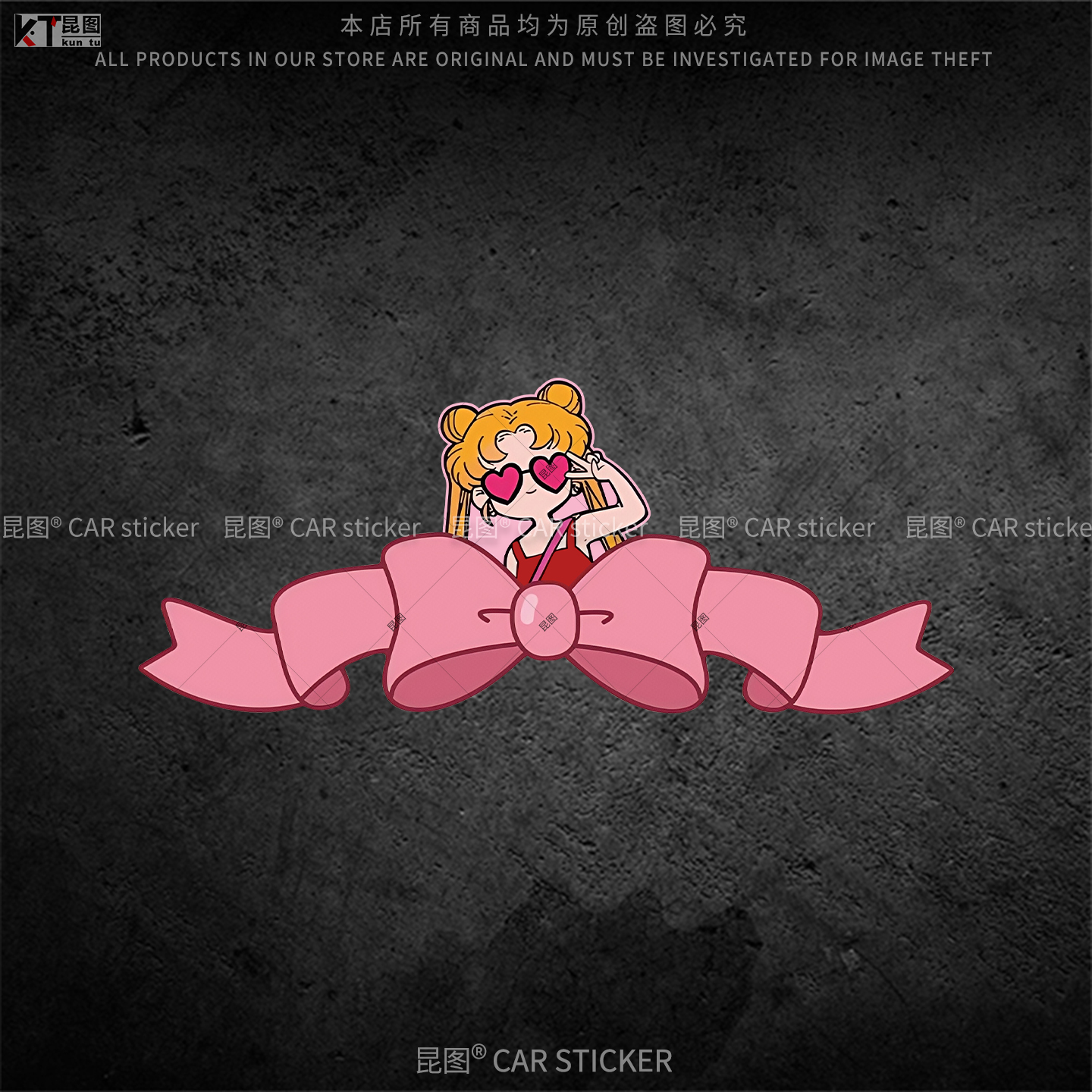 汽车贴纸美少女蝴蝶结丝带可爱卡通装饰电动车行李箱玻璃贴画防水图片