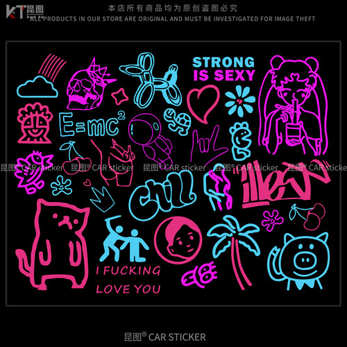 美少女粉红豹涂鸦头盔装饰贴纸