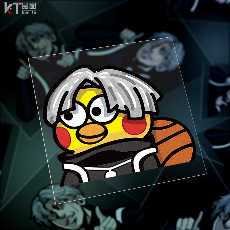 坤坤小黑子蔡蔡ikun徐坤鸡你太美汽车贴纸摩托电动车遮挡刮痕车贴