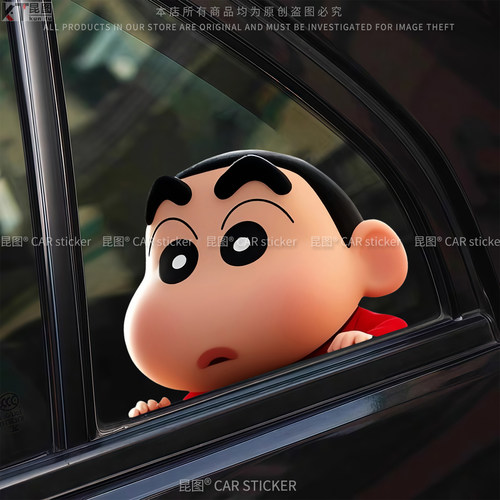 导气槽材质防水防晒撕开不留胶