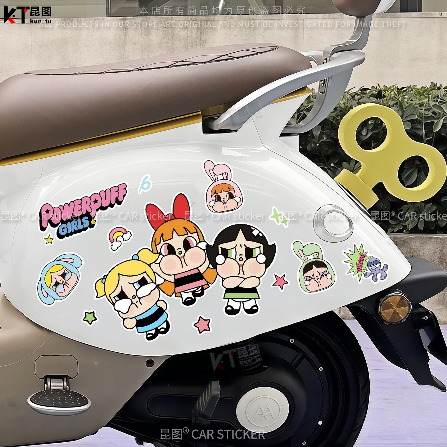 导气槽材质防水防晒撕开不留胶