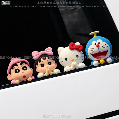 导气槽材质防水防晒撕开不留胶