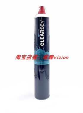 安通纳斯CBE-3200S净水器专用滤芯唯臻vizion净水机Antunes过滤器
