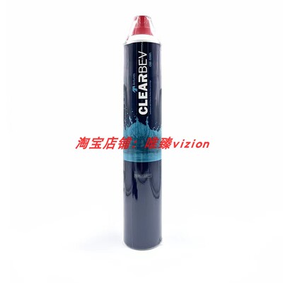 安通纳斯CBE-3200S净水器专用滤芯唯臻vizion净水机Antunes过滤器