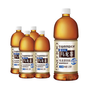 4瓶大瓶家用休闲乌龙茶饮料 三得利乌龙茶1.25L