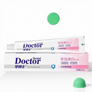 牙博士多效美白牙膏120g