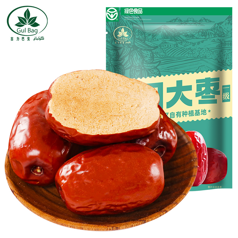古力巴戈新疆和田大枣红枣 500g*1袋