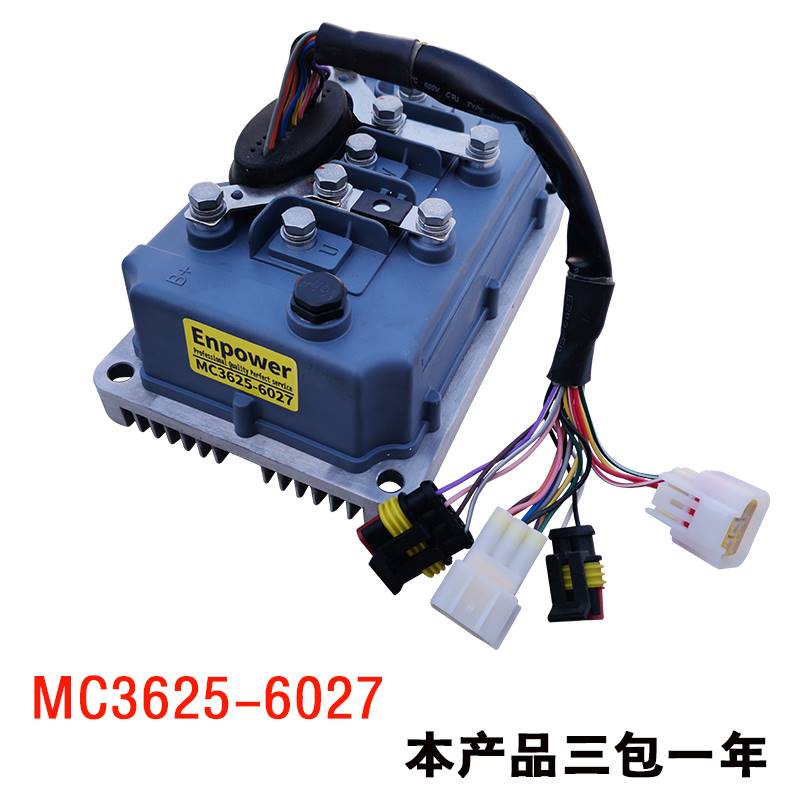 英搏尔MC3625-6027金彭比德文宝路达电动四轮车交流控制器