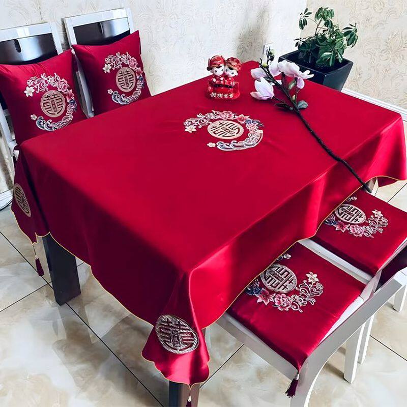结婚装饰茶几餐桌盖布婚礼订婚专用红色喜字桌布婚房布置婚庆用品