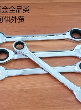 2025专业快速72齿梅花扳手铬钒钢镜面棘轮工具套装一整套高效耐用