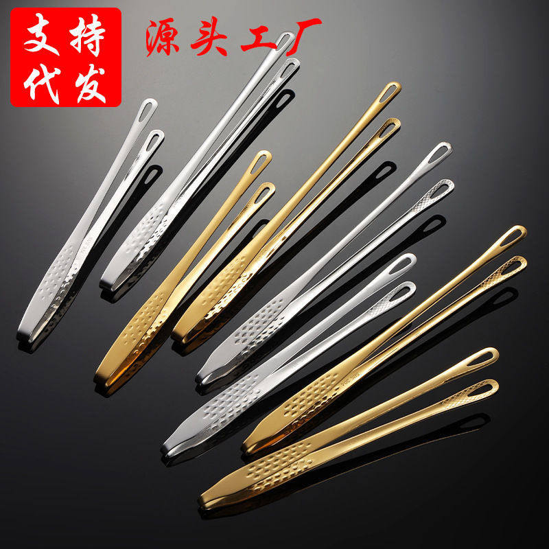 烤肉夹子304不锈钢韩国烧烤夹牛排夹金色自助餐烤肉夹加长面包夹,餐饮具,冰夹,淘宝优惠券,粉丝福利购,淘宝优惠卷