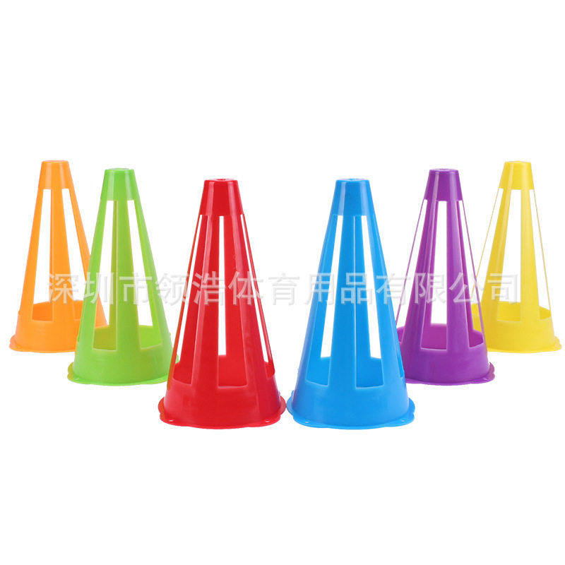 23cm镂空标志桶防风轮滑障碍物标志锥桶足球比赛训练辅助器材,运动/瑜伽/健身/球迷用品,障碍物/标志物,淘宝优惠券,粉丝福利购,淘宝优惠卷
