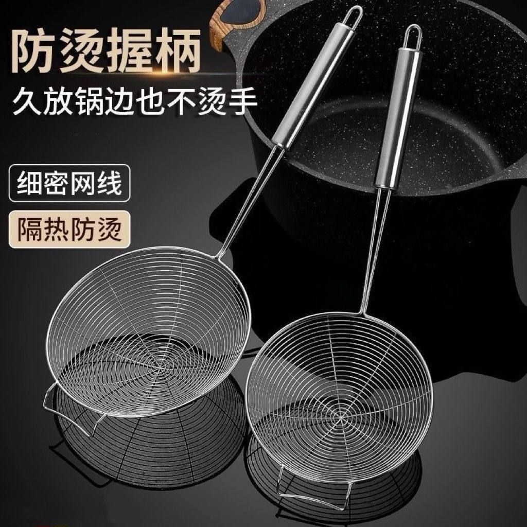 不锈钢勺火锅捞勺带钩漏勺家用过滤勺饺子线漏勺油炸捞篱大号笊篱,家庭/个人清洁工具,水槽沥水袋,淘宝优惠券,粉丝福利购,淘宝优惠卷